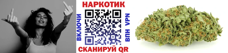Купить закладку Зея МЕТАМФЕТАМИН  Альфа ПВП  Мефедрон  Галлюциногенные грибы  МАРИХУАНА  Гашиш 