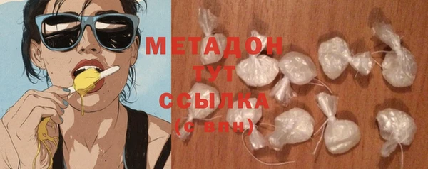 jwh Алзамай