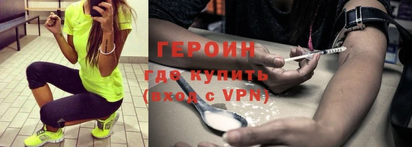 хмурый Абаза