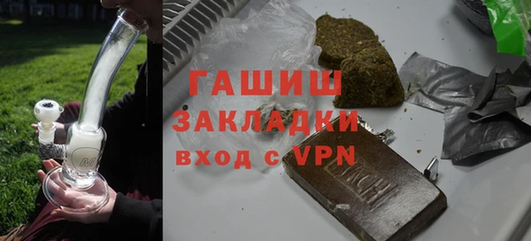 хмурый Абаза