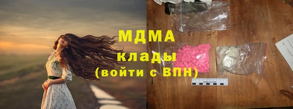 jwh Алзамай