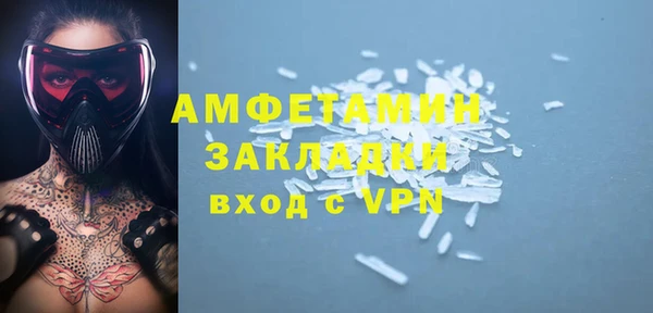 jwh Алзамай