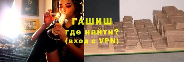 СК Абдулино
