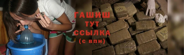 jwh Алзамай