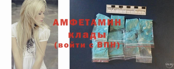 СК Абдулино