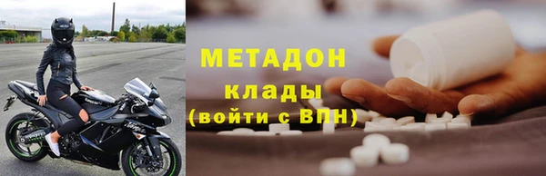 jwh Алзамай