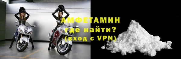 jwh Алзамай