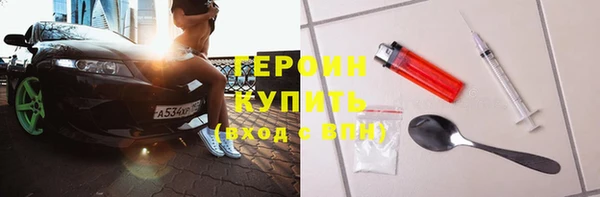 гашик Алексеевка