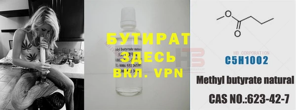 СК Абдулино