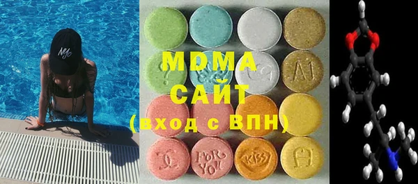 СК Алексин