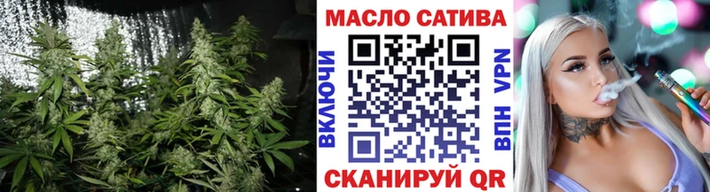 Дистиллят ТГК концентрат  хочу   Зея 